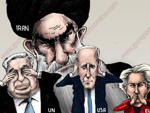Iran, Hamas and Western hypocrisy